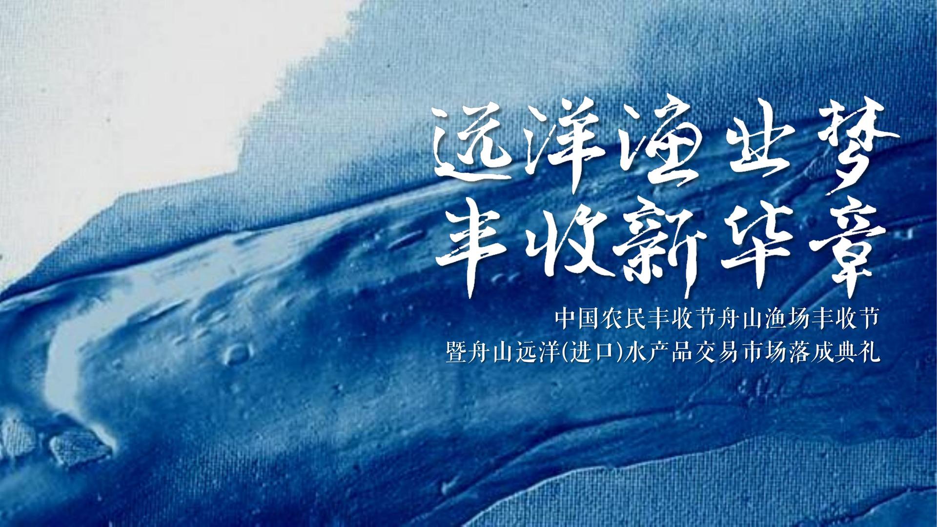 环球文化文化启动新一轮文化内容策划计划