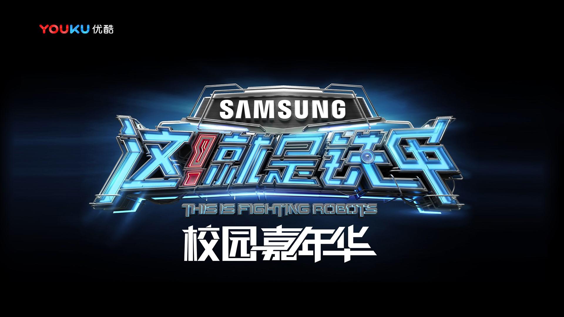环球文化文化文化IP项目进入品牌化运营阶段